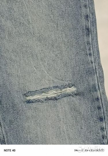 Джинсы драные моднявые