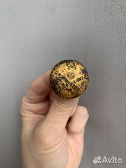 Пуговица царская военная