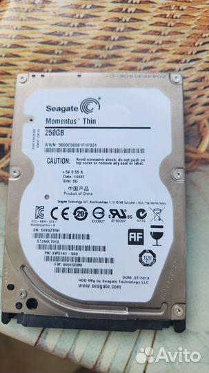 Жесткий диск 2,5 ультратонкий
