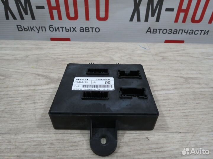 Блок комфорта Renault Kaptur