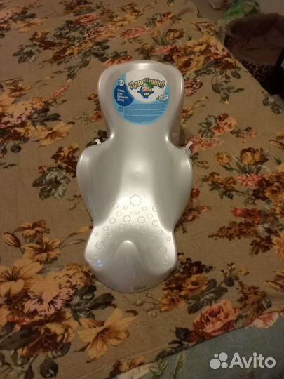 Горка для купания