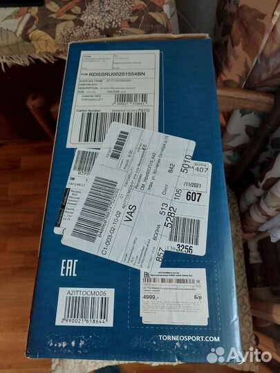 Тренажер для рук и ног