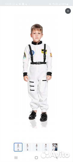 Маскарадный новогодний костюм