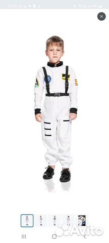 Маскарадный новогодний костюм