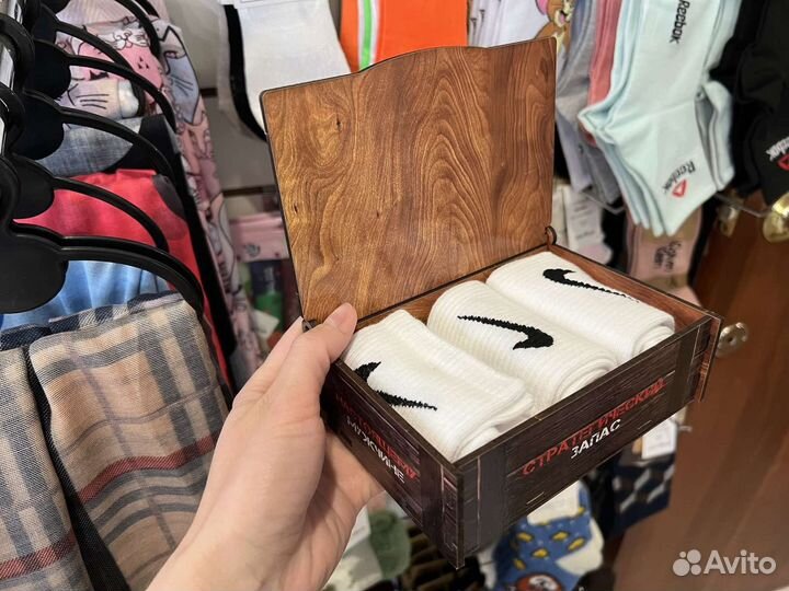 Наборы носков женские и мужские