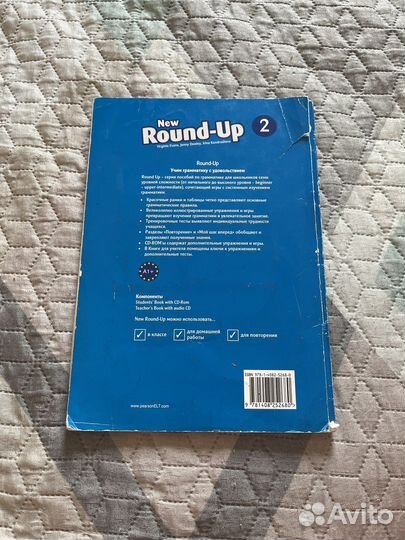 New Round up 2 Student's book