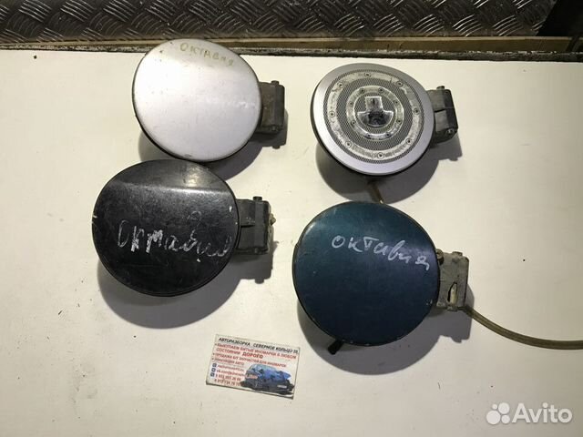 Лючок бензобака Шкода Октавия Тур Octavia Tour