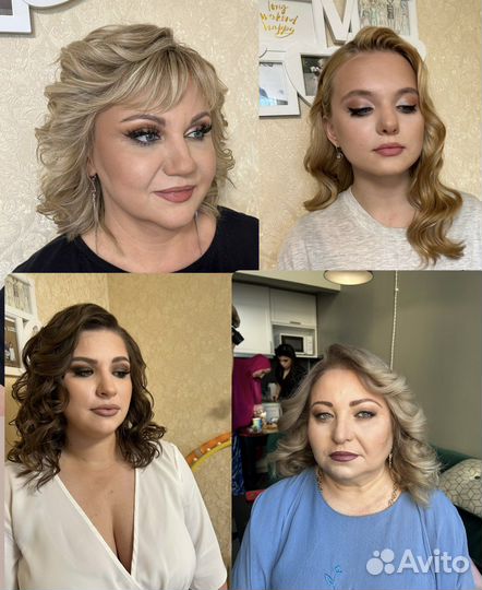 Макияж / причёска/ образ на фотосессию