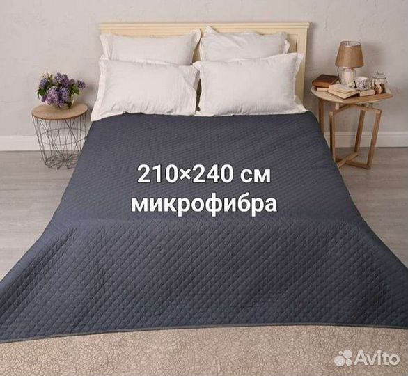 Плед-покрывало 210х240 см полисатин
