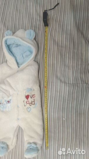 Детский канбензон 60см