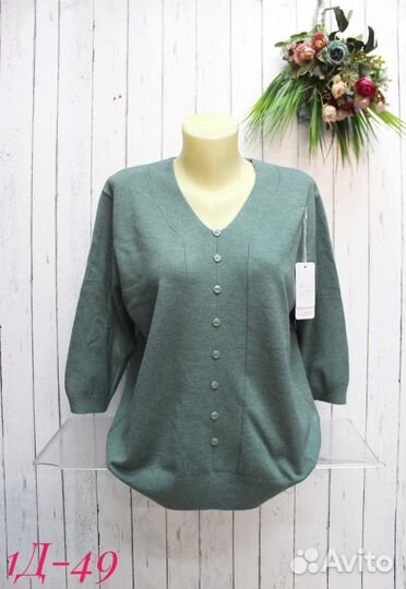 Кофта 48р до 54 размер