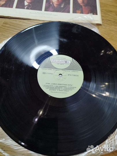 Queen greatest hits boney m oceans of dreams