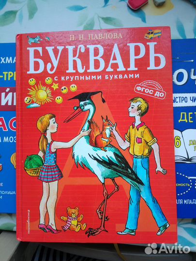 Книги Шамиль Ахмадуллин