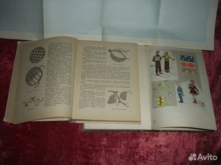 Работы по дереву, спец литература, Рубене 1956 год