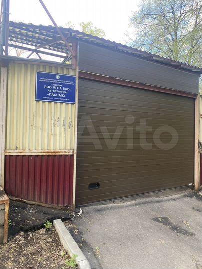 Гараж, 18 м²