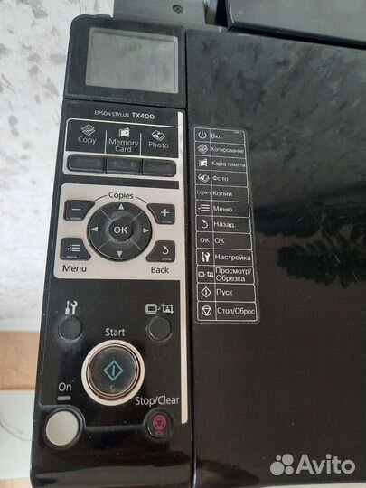 Принтер Epson stylus TX400