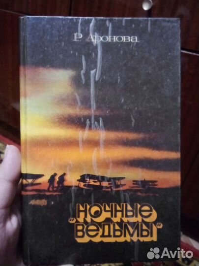 Книги в ассортименте