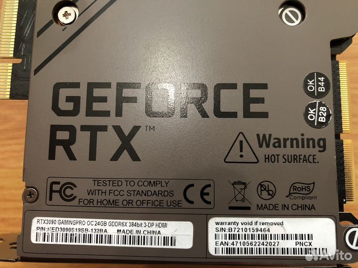 Palit GeForce RTX 3090 GamingPro OC 24GB