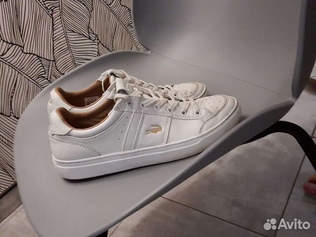 lacoste courtline