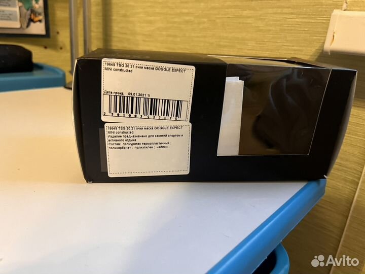 Горнолыжная маска oakley