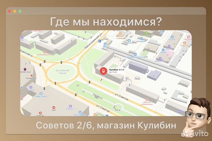 Монопод, стабилизатор (стедикам) DJI Osmo Mobile 6