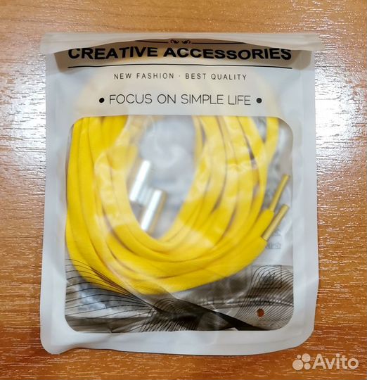 Резиновые шнурки новые