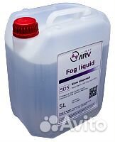 ARV Fog Liquid SD5 - Профессиональная высококачес