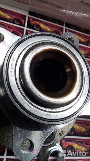 Ступица передняя Land rover LR076692