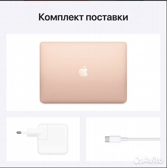 Apple Macbook Air Z12A