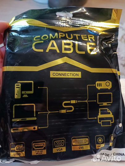 Кабель для монитора DP-DP 1.5m