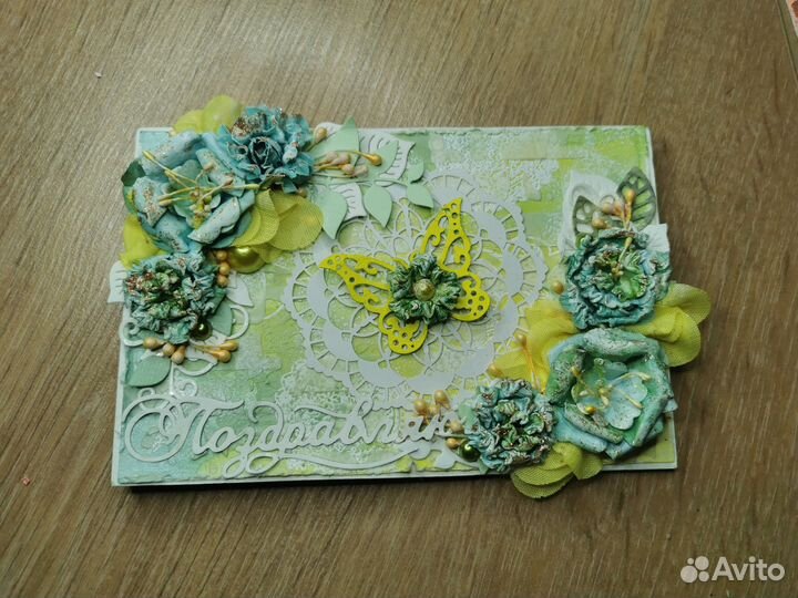 Открытки ручной работы