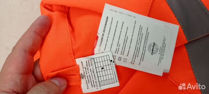 Спецодежда летняя(полукомбинезон рабочий)