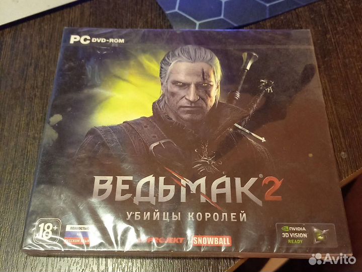 Ведьма 2 (коллекционное издание )