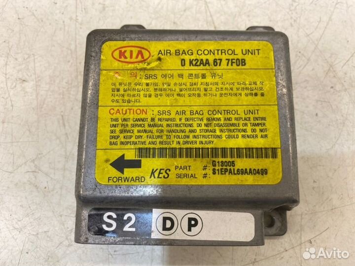 Выключатель подушки безопасности Kia Spectra седан