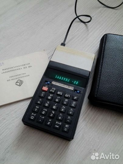 Инженерный калькулятор