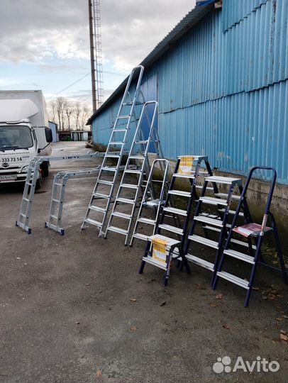 Лестница стремянка