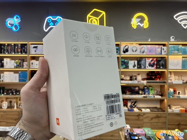 Камера видеонаблюдения Xiaomi