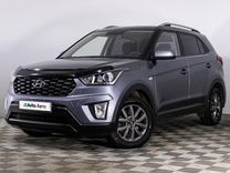 Hyundai Creta 2.0 AT, 2021, 83 636 км, с пробегом, цена 2 149 000 руб.