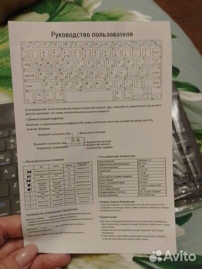 Планшет umiio a10 pro