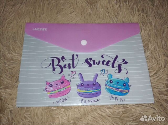 Папка-конверт на кнопке