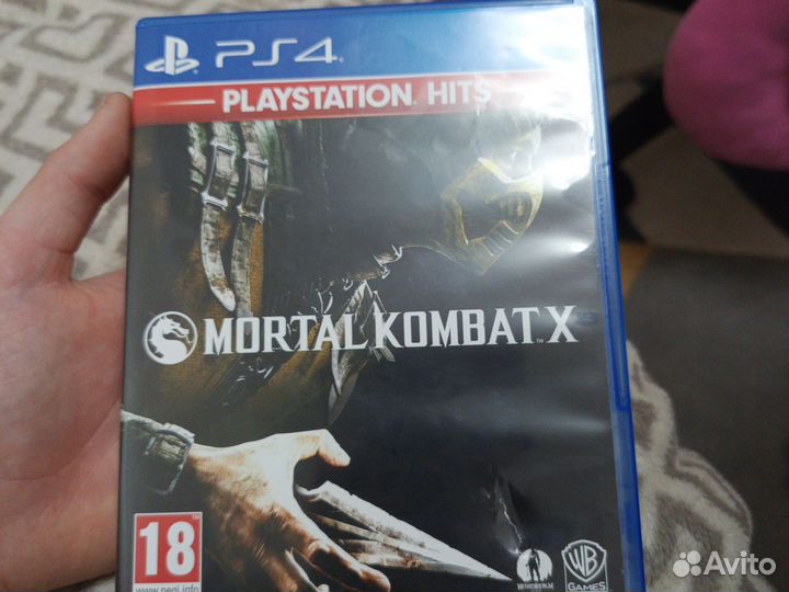 Mortal Kombat X