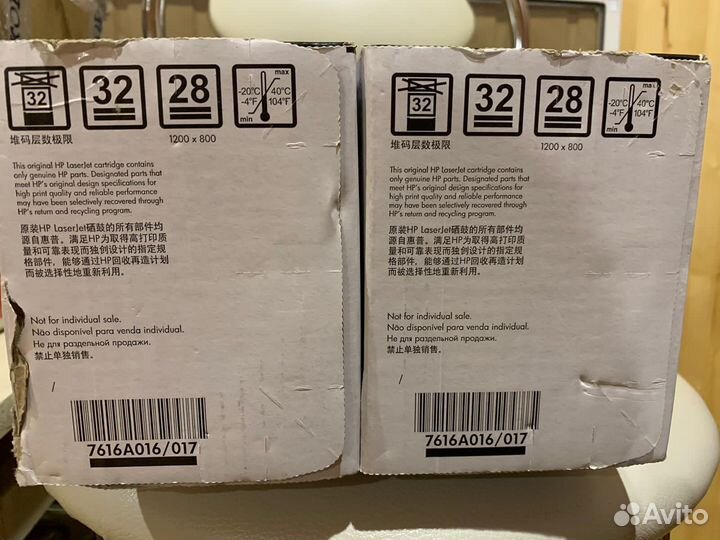 Картридж Q2612AF