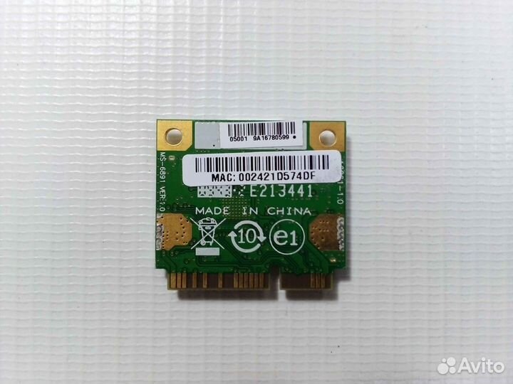Wi-Fi адаптер Z0945W0