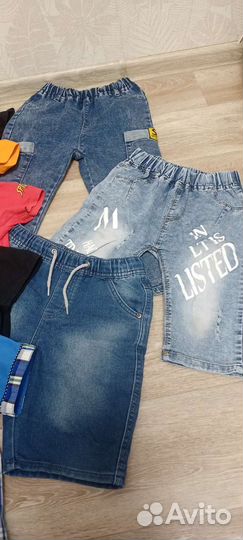 Вещи пакетом для мальчика