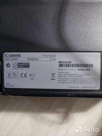 Принтер лазерный Canon LBP3010B