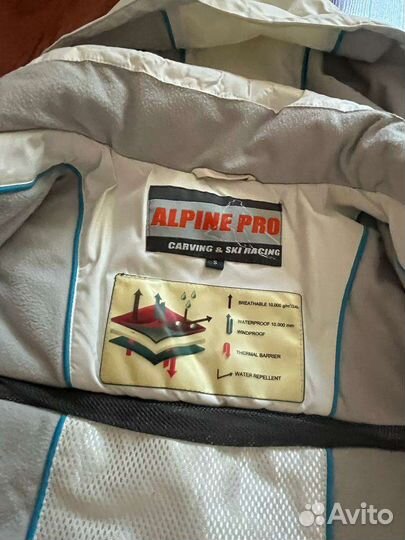 Горнолыжный комбинезон Alpine Pro р.S