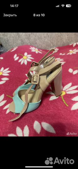 Босоножки женские