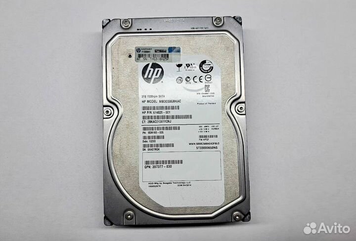 Жесткий диск 3 тб