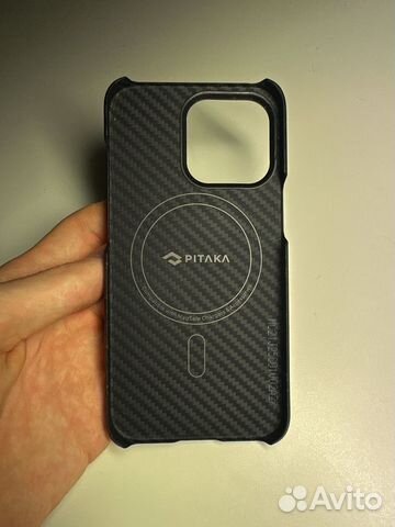 Чехол pitaka iPhone 13 pro купить в Москве | Электроника | Авито