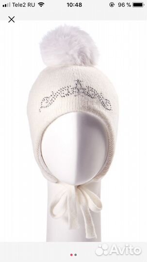 Зимняя шапочка Junior republic 54 р